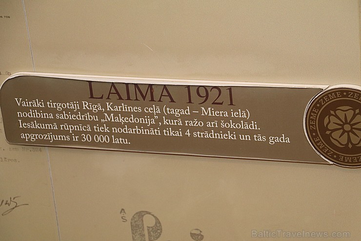 «Laima» šokolādes muzejs iepazīstina Travelnews.lv ar saldo piedāvājumu 210668