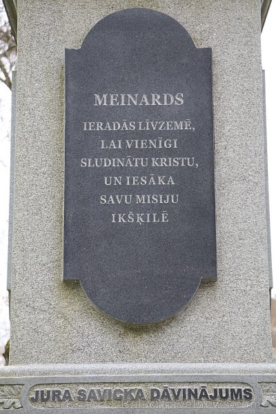 Ikšķiles Svētā Meinarda Romas katoļu draudzes dievnams 8.11.2017 svin spāru svētkus 210810