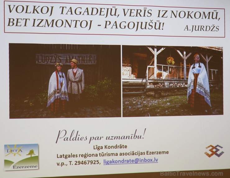 Lūznavas muižā 10.11.2017 notiek Latgales tūrisma konference 211021
