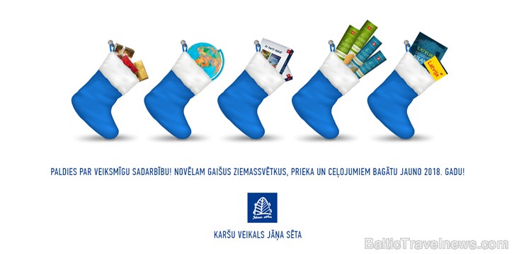 Travelnews.lv saņem daudz skaistus un sirsnīgus sveicienus Ziemassvētkos un Jaunajā gadā! Paldies visiem draugiem! 213594