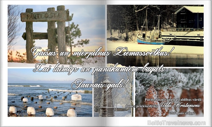 Travelnews.lv saņem daudz skaistus un sirsnīgus sveicienus Ziemassvētkos un Jaunajā gadā! Paldies visiem draugiem! 213609