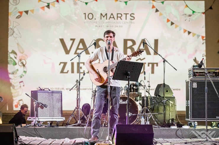 Valmierā norisinās pasākums «Vasarai ziemā būt» 218785