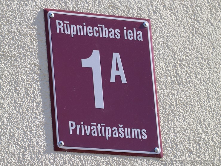 Travelnews.lv apmeklē garšīgu tūrisma objektu «Karameļu darbnīca» Jelgavā 219990