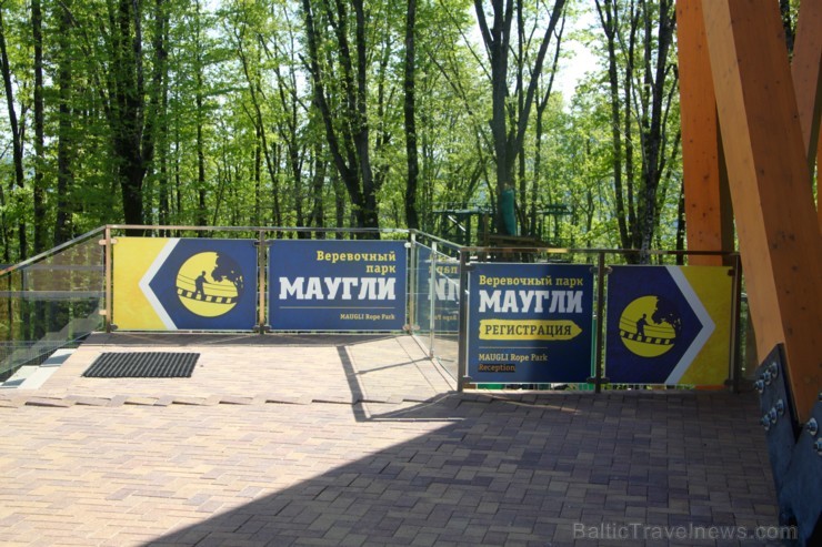 Travelnews.lv pārvar bailes no augstuma unikālajā Soču «Skypark». Atbalsta: Rosa Khutor 220576