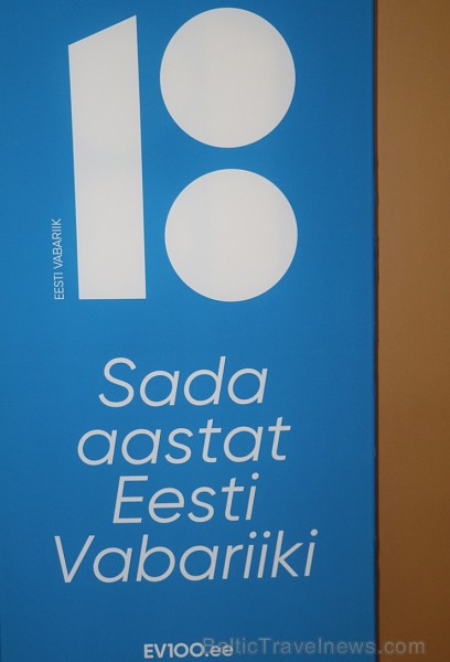 Travelnews.lv kopā ar igauņiem 21.04.2018. apmeklē ikdienā nepieejamo Rīgikogu ēku. Atbalsta: Hotel Schlössle Travelnews.lv kopā ar igauņiem 21.04.2018. apmeklē ikdienā nepieejamo Rīgikogu ēku. Atbalsta: Hotel Schlössle 221116