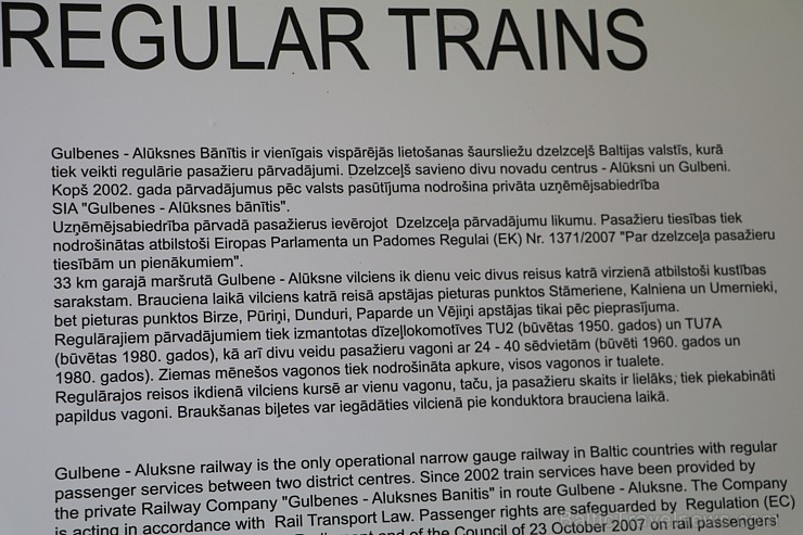 1926. gadā būvētā Gulbenes stacijā 2.09.2018 atklāj izglītojošu un interaktīvu centru «Dzelzceļš un Tvaiks» 232671