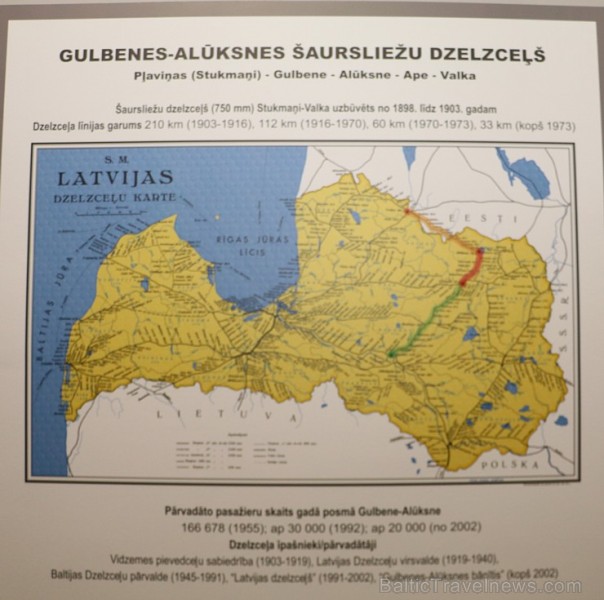 1926. gadā būvētā Gulbenes stacijā 2.09.2018 atklāj izglītojošu un interaktīvu centru «Dzelzceļš un Tvaiks» 232676