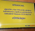 Tūroperators «Novatours» 5 zvaigžņu viesnīcā «Grand Poet by Semarah Hotels» prezentē vasaras 2019 ceļojumus 36