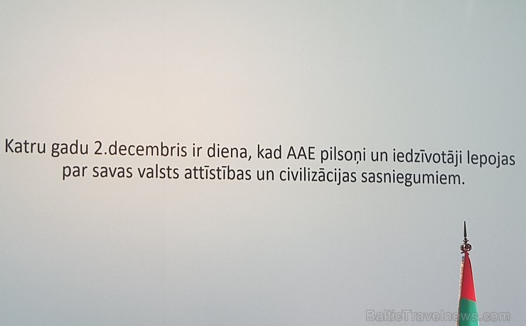 Apvienoto Arābu Emirāti ar vērienu atzīmē valsts 47.gadadienu VEF kultūras pilī 239533