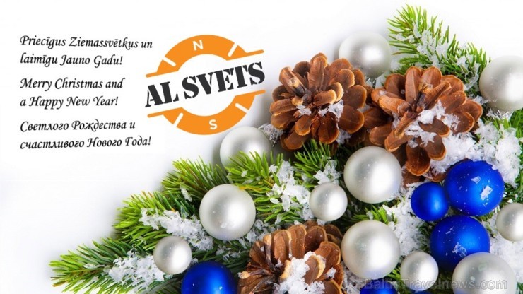 AL SVETS, Paldies par Ziemassvētku un Jaungada apsveikumu! 242450