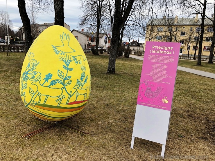 Travelnews.lv Lieldienās aicina apceļot Latviju un apskatīt virkni daudzveidīgu un interesantu svētku dekorāciju. Foto: Gulbenes tūrisma aģentūra Travelnews.lv Lieldienās aicina apceļot Latviju un apskatīt virkni daudzveidīgu un interesantu svētku dekorāciju. Foto: Gulbenes tūrisma aģentūra 251794