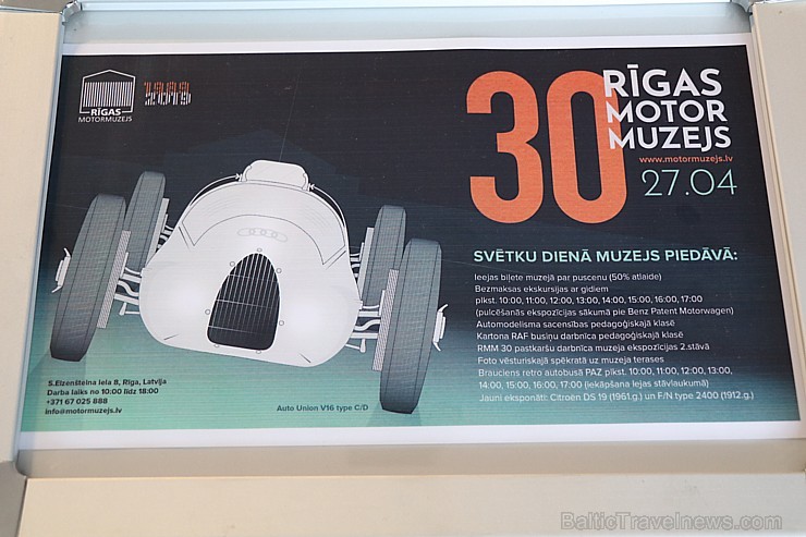 Rīgas Motormuzejs atzīmē 30 gadu jubileju ar 2 īpašiem vāģiem «F/N type 2400» un «Citroen DS 19» Rīgas Motormuzejs atzīmē 30 gadu jubileju ar 2 īpašiem vāģiem «F/N type 2400» un «Citroen DS 19» 252580