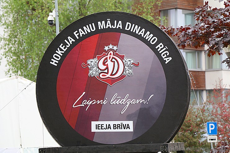 Hokeja fanu māja «Dinamo Rīga»: Latvija uzvar Austriju ar teicamu rezultātu. Atbalsta: «Rīga Istande Hotel» Hokeja fanu māja «Dinamo Rīga»: Latvija uzvar Austriju ar teicamu rezultātu. Atbalsta: «Rīga Istande Hotel» 253755
