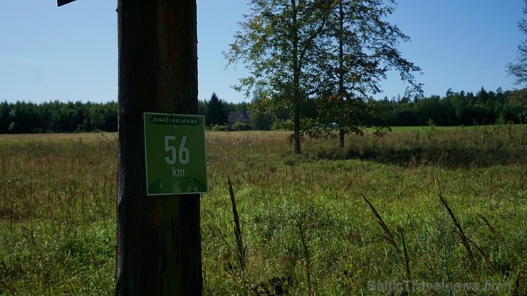Ziemeļvidzemes biosfēras rezervāts ir vienīgā šāda veida īpaši aizsargājamā dabas teritorija Latvijā, kas aptver 457 600 hektārus sauszemes un 16 750  263690