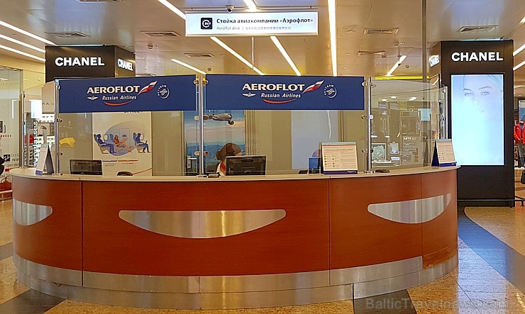 Travelnews.lv ar lidsabiedrību «Aeroflot Airlines» caur Maskavu dodas uz Ziemeļkaukāzu Krievijā. Šeremetjevas starptautiskā lidosta. Travelnews.lv ar lidsabiedrību «Aeroflot Airlines» caur Maskavu dodas uz Ziemeļkaukāzu Krievijā. Šeremetjevas starptautiskā lidosta. 266128