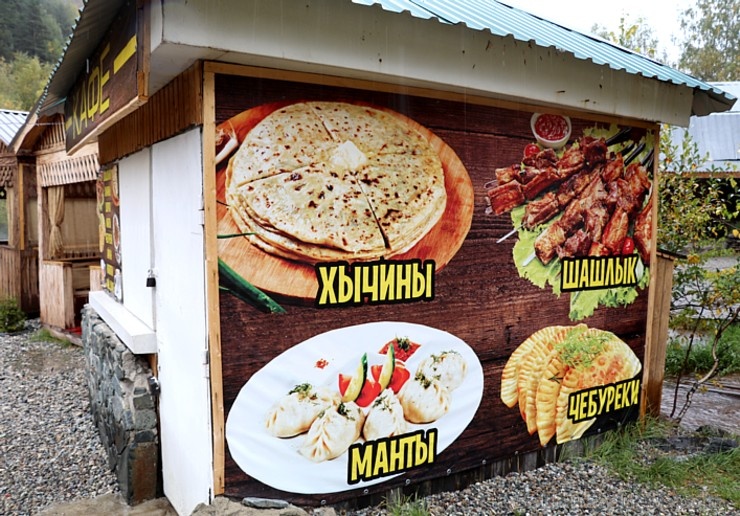 Travelnews.lv izbauda minerālūdeni «Narzan» tā dabisko apstākļos Elbrusa piekājē. Atbalsta: Magtur Travelnews.lv izbauda minerālūdeni «Narzan» tā dabisko apstākļos Elbrusa piekājē. Atbalsta: Magtur 268073