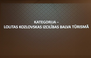 Iepazīsti «Latgales tūrisma gada balva 2019» uzvarētājus, kurus sveica 8.11.2019 Latgales tūrisma konferencē, Krāslavā 31