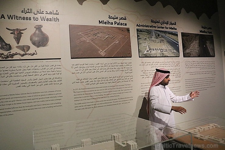 Travelnews.lv apmeklē Šārdžas arheoloģijas muzeju Apvienotajos Arābu Emirātos. Atbalsta: VisitSharjah.com un Novatours.lv Travelnews.lv apmeklē Šārdžas arheoloģijas muzeju Apvienotajos Arābu Emirātos. Atbalsta: VisitSharjah.com un Novatours.lv 271386