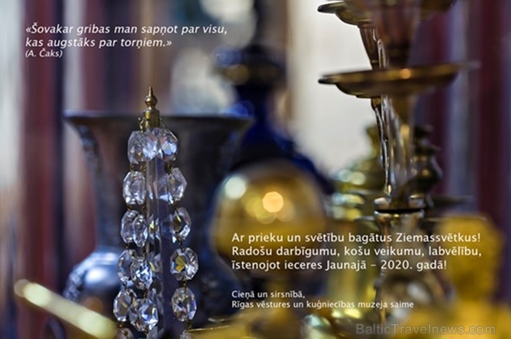 Travelnews.lv pateicas par mīļajām Ziemassvētku dāvanām un apsveikumiem - Rīgas vēstures un kuģniecības muzejs Travelnews.lv pateicas par mīļajām Ziemassvētku dāvanām un apsveikumiem - Rīgas vēstures un kuģniecības muzejs 274132