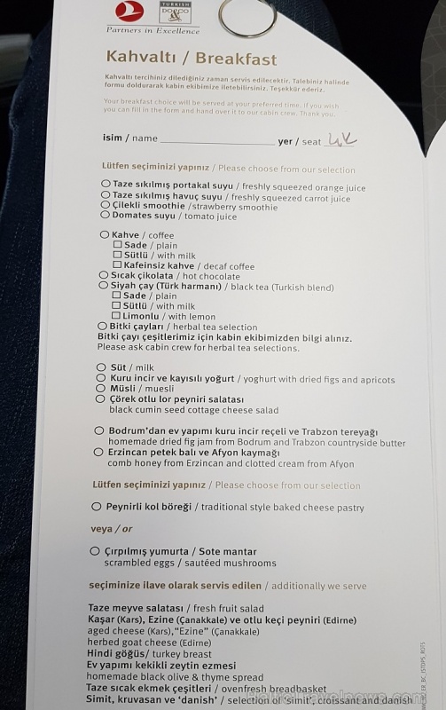 Travelnews.lv lido biznesa klasē ar «Turkish Airlines» no Rīgas uz Denpasaru caur Stambulu. Foto: ar Samsung Galaxy Note8 Travelnews.lv lido biznesa klasē ar «Turkish Airlines» no Rīgas uz Denpasaru caur Stambulu. Foto: ar Samsung Galaxy Note8 274611