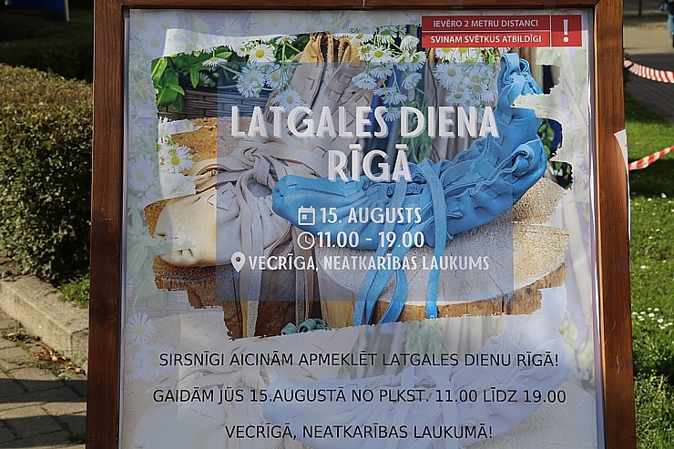 «Latgales diena Rīgā 2020» priecē 15.08.2020 rīdziniekus un pilsētas viesus no Lietuvas un Igaunijas «Latgales diena Rīgā 2020» priecē 15.08.2020 rīdziniekus un pilsētas viesus no Lietuvas un Igaunijas 288392