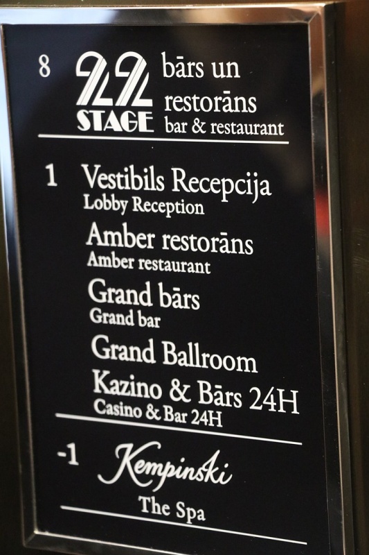 «Grand Hotel Kempinski Riga» Vecrīgā nelielām grupām rīko ekskluzīvu koncertu, ēdina un izguldina «Grand Hotel Kempinski Riga» Vecrīgā nelielām grupām rīko ekskluzīvu koncertu, ēdina un izguldina 292218