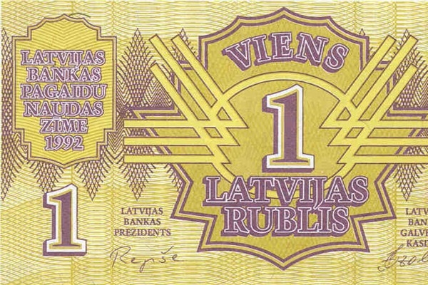 18. oktobris vēsturē: Latvijas rubli pilnībā izņem no apgrozības