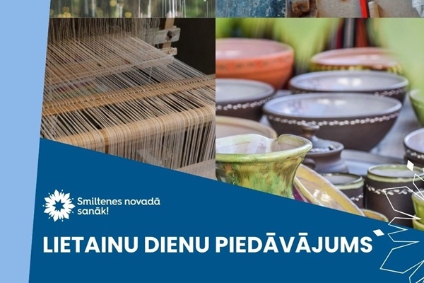 Lietainu dienu piedāvājums Smiltenes novadā
