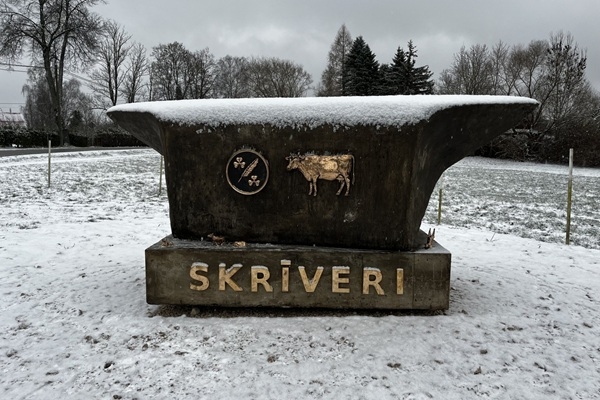 Skrīveros atklāts jauns vides objekts