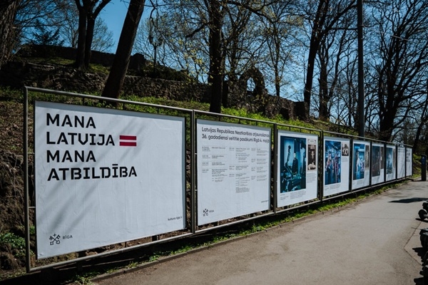 Rīgā ar plašu kultūras programmu svinēs Latvijas Republikas Neatkarības atjaunošanas gadadienu