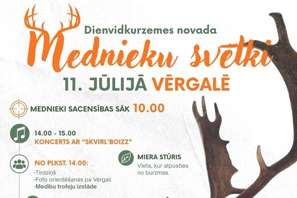 Dienvidkurzemes novads: Mednieku svētki Vērgalē