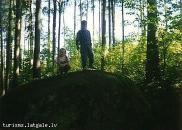 Kazicu-Bikakmens Kazicu Bikakmens