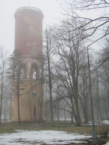 Udenstornis Ūdenstornis