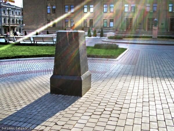 Saules-pulkstenis Saules pulkstenis