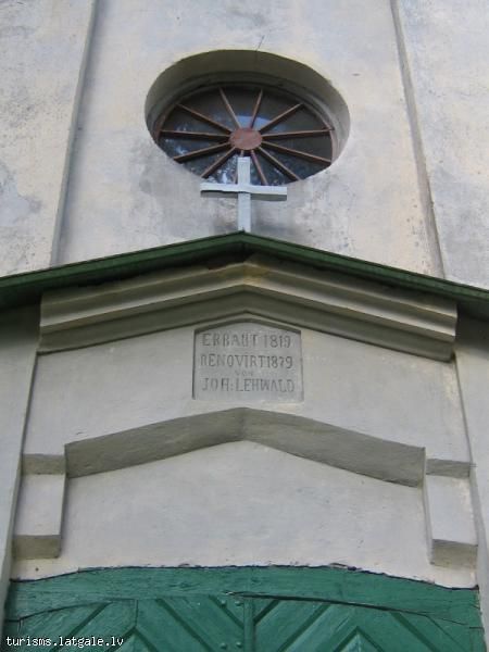 Sikeles-luteranu-baznica Sīķeles luterāņu baznīca