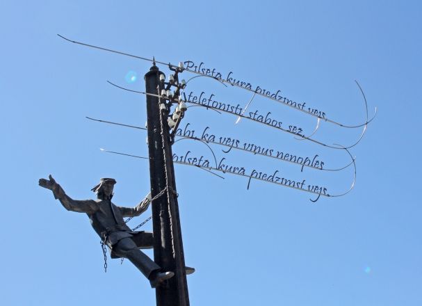 Liepajas-himnas-telu-skulpturas Liepājas himnas tēlu skulptūras