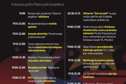 Atpūtas un ceļojumu piedāvājumi 14.05.2025 - 20.05.2025 Muzeju nakts Krāslavā Krāslavas TIC