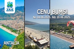 CENU BUMS ANTALJA! ⛱ Tez Tour Latvia