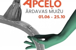 Apceļo pilis un muižas - ĀRDAVAS MUIŽA