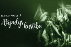 DEJAS FESTIVĀLS | 