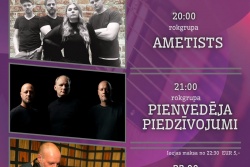 Atpūtas un ceļojumu piedāvājumi 04.07.2025 - 11.07.2025 Nakts pie Nāriņas Tukuma TIC
