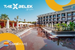 VASARAS PAGARINĀJUMS 🌟 Coral Travel Latvia