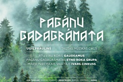 KONCERTS | Pagānu gadagrāmata Tukuma TIC