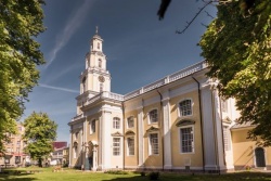 Atpūtas un ceļojumu piedāvājumi 09.08.2025 - 10.08.2025 Ērģeļmūzikas koncerts Liepājas reģiona TIB