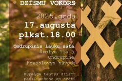 Atpūtas un ceļojumu piedāvājumi 15.08.2025 - 20.08.2025 Svētās Māras dziesmu vakaras Krāslavas TIC