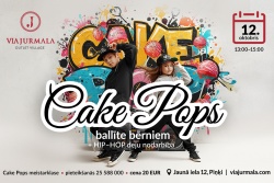 🧁Cake Pops ballīte bērniem! 
