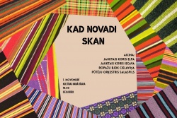 Koncerts Salaspilī  “Kad novadi skan” Salaspils novada TIC