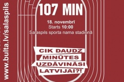 Svētku skrējiens Salaspilī Salaspils novada TIC