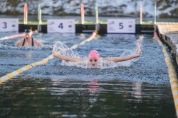 Atpūtas un ceļojumu piedāvājumi 17.11.2025 - 22.11.2025 Ziemas peldēšana Liepājā Liepājas reģiona TIB