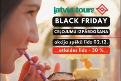 🖤🔥Ceļojumu izpārdošana!